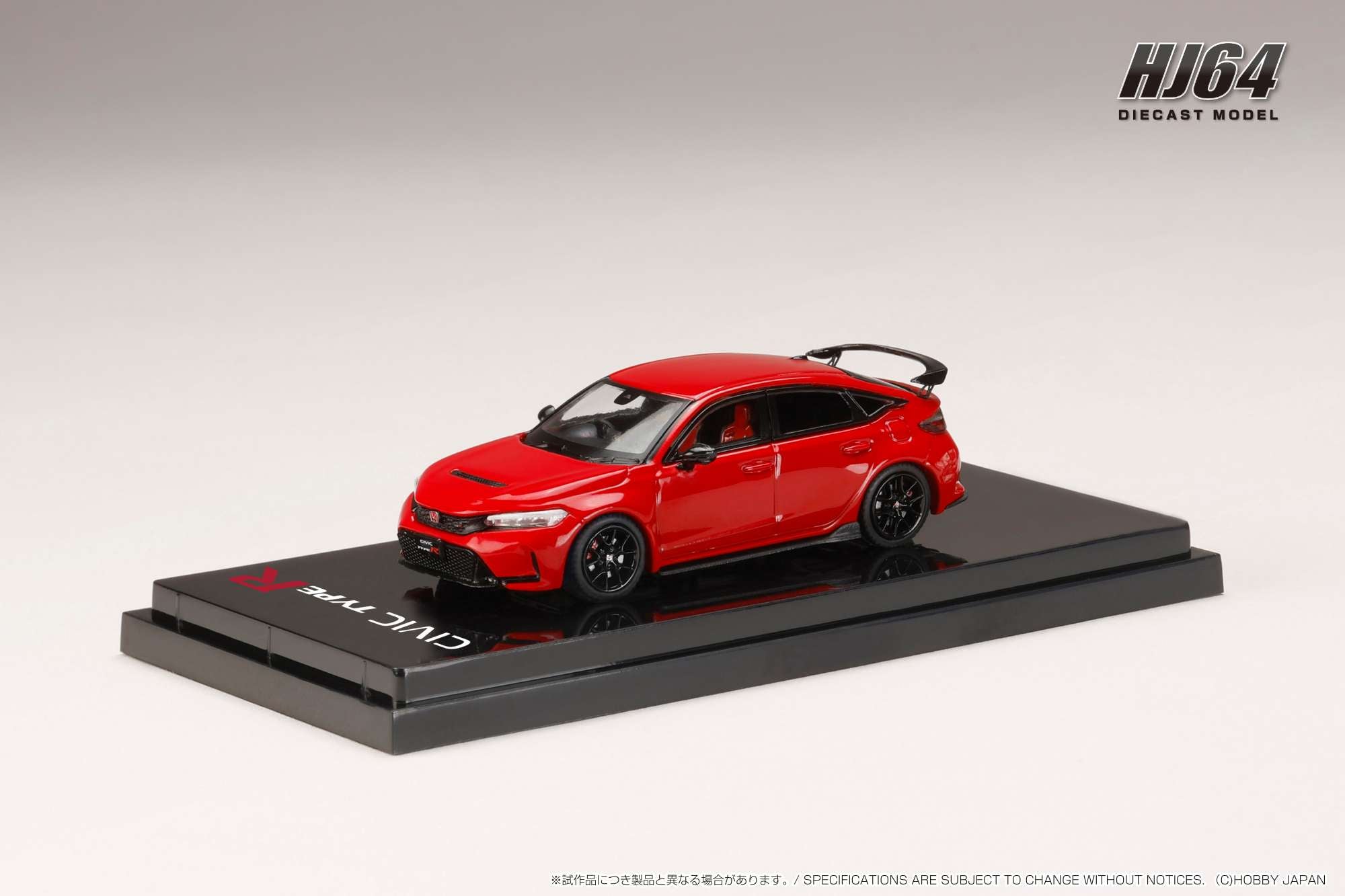 [HOBBY JAPAN] 1:64 Honda Civic Type R (FL5) Flame Red