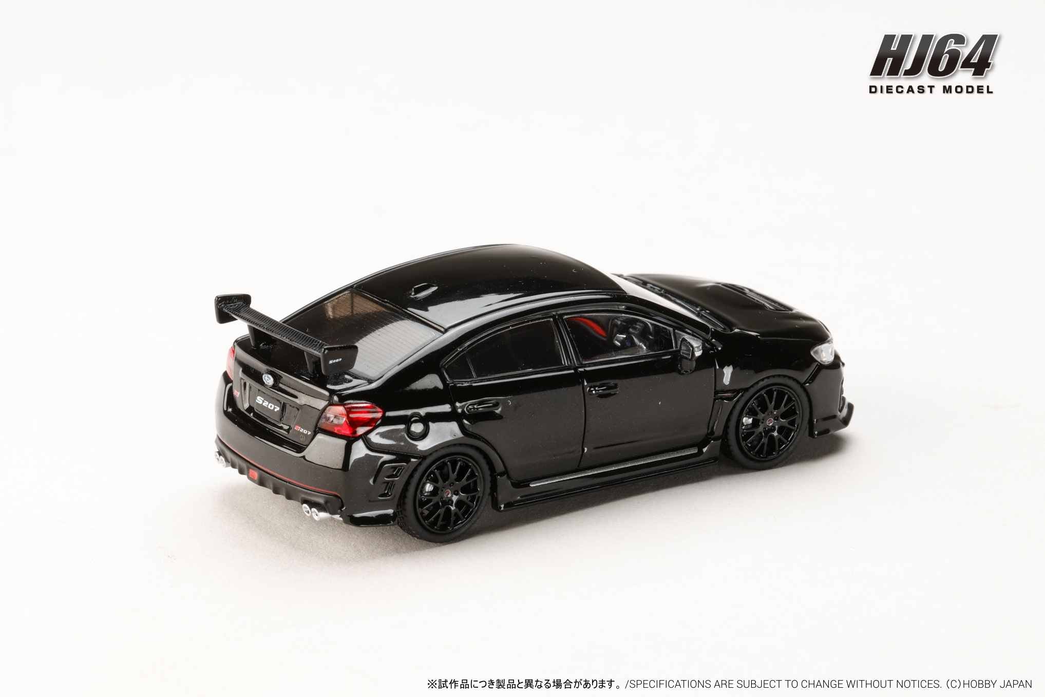 [HOBBY JAPAN] 1:64 Subaru S207 NBR Challenge Package Crystal Black Silica