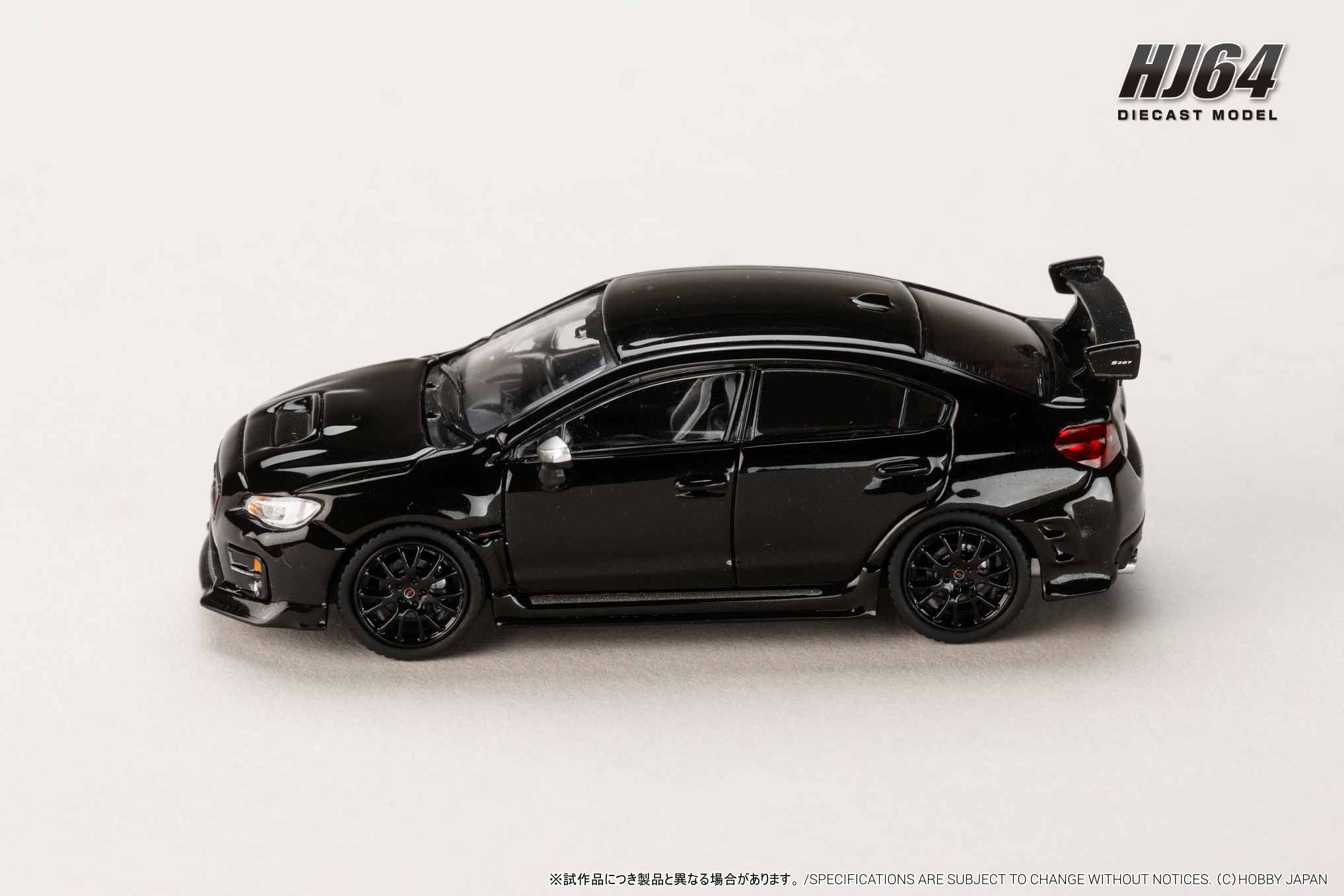 [HOBBY JAPAN] 1:64 Subaru S207 NBR Challenge Package Crystal Black Silica