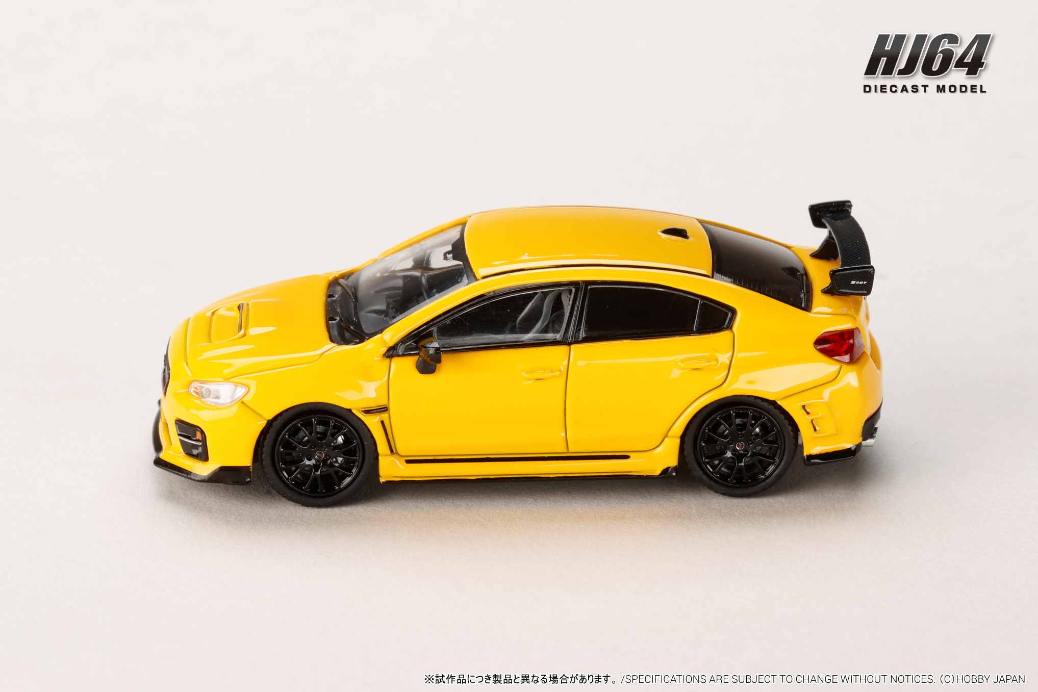 [HOBBY JAPAN] 1:64 Subaru S207 NBR Challenge Package Sunrise Yellow