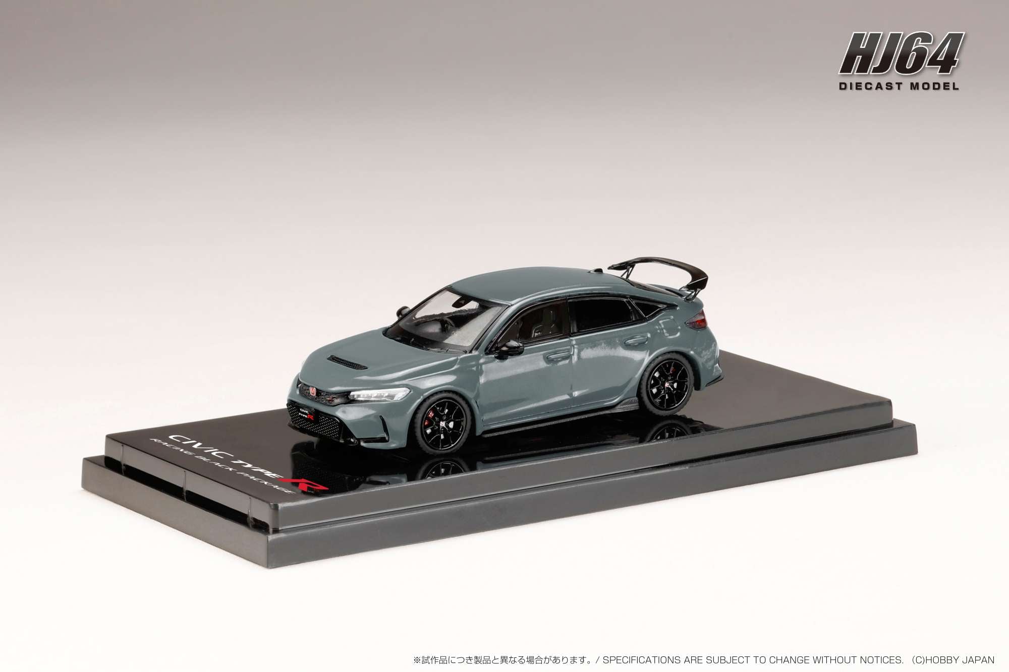 [HOBBY JAPAN] 1:64 Honda Civic Type R (FL5) Racing Black Package 2025 Sonic Gray Pearl