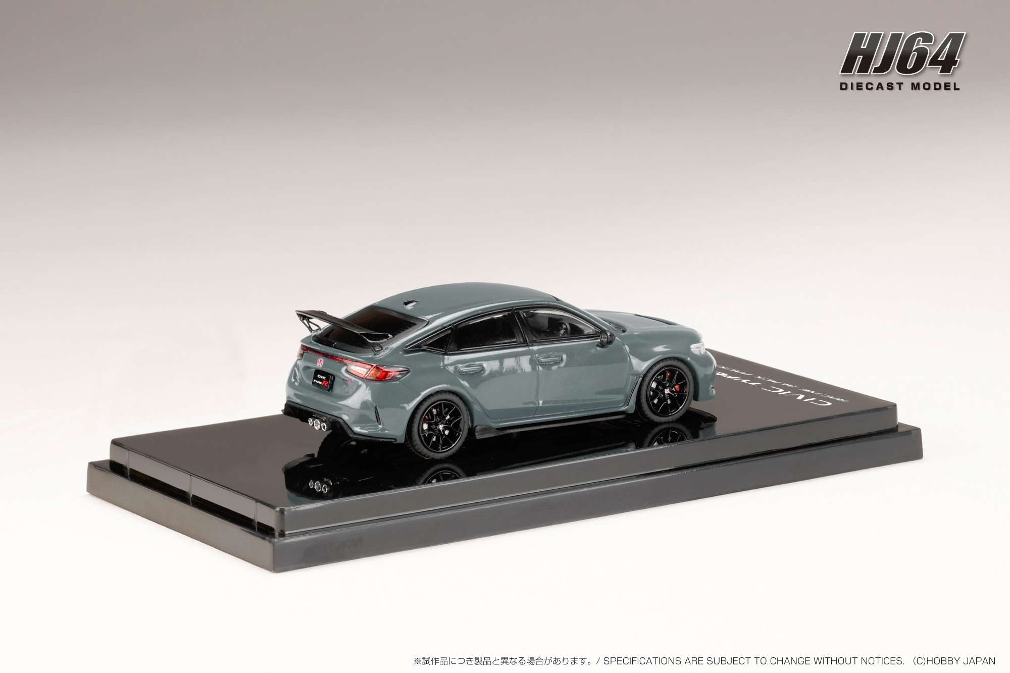 [HOBBY JAPAN] 1:64 Honda Civic Type R (FL5) Racing Black Package 2025 Sonic Gray Pearl
