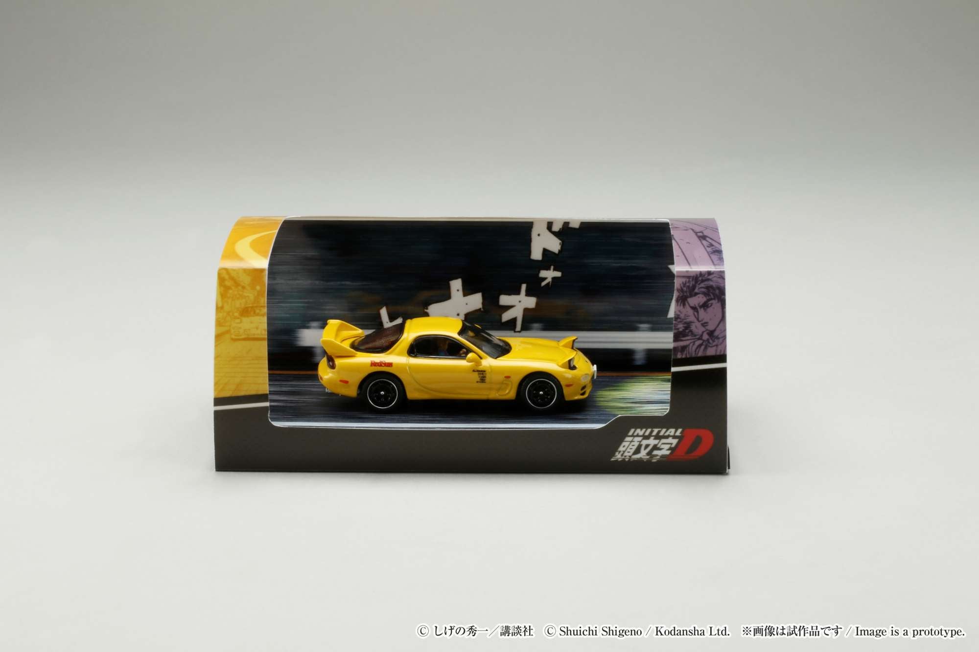 Hobby Japan 1/64 Mazda RX-7 (FD3S) RED SUNS / INITIAL D VS Takeshi Nakazato With Keisuke Takahashi Figure