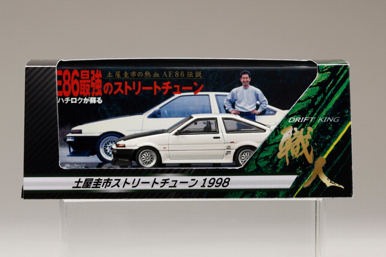 [HOBBY JAPAN] 1:64 Toyota Sprinter Trueno GT Apex (AE86) DK Tsuchiya Street Tuning 1998