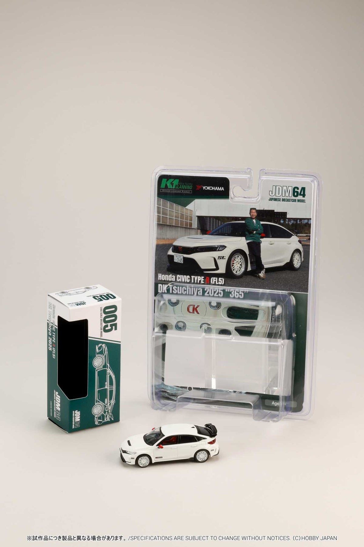 [HOBBY JAPAN] 1:64 Honda Civic Type R (FL5) DK Tsuchiya 2025 "365" - Toy Space Diecast Online Store Singapore