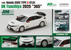 [HOBBY JAPAN] 1:64 Honda Civic Type R (FL5) DK Tsuchiya 2025 "365"