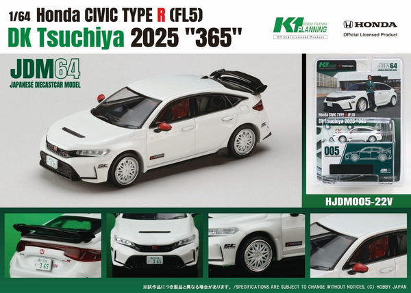 [HOBBY JAPAN] 1:64 Honda Civic Type R (FL5) DK Tsuchiya 2025 "365"