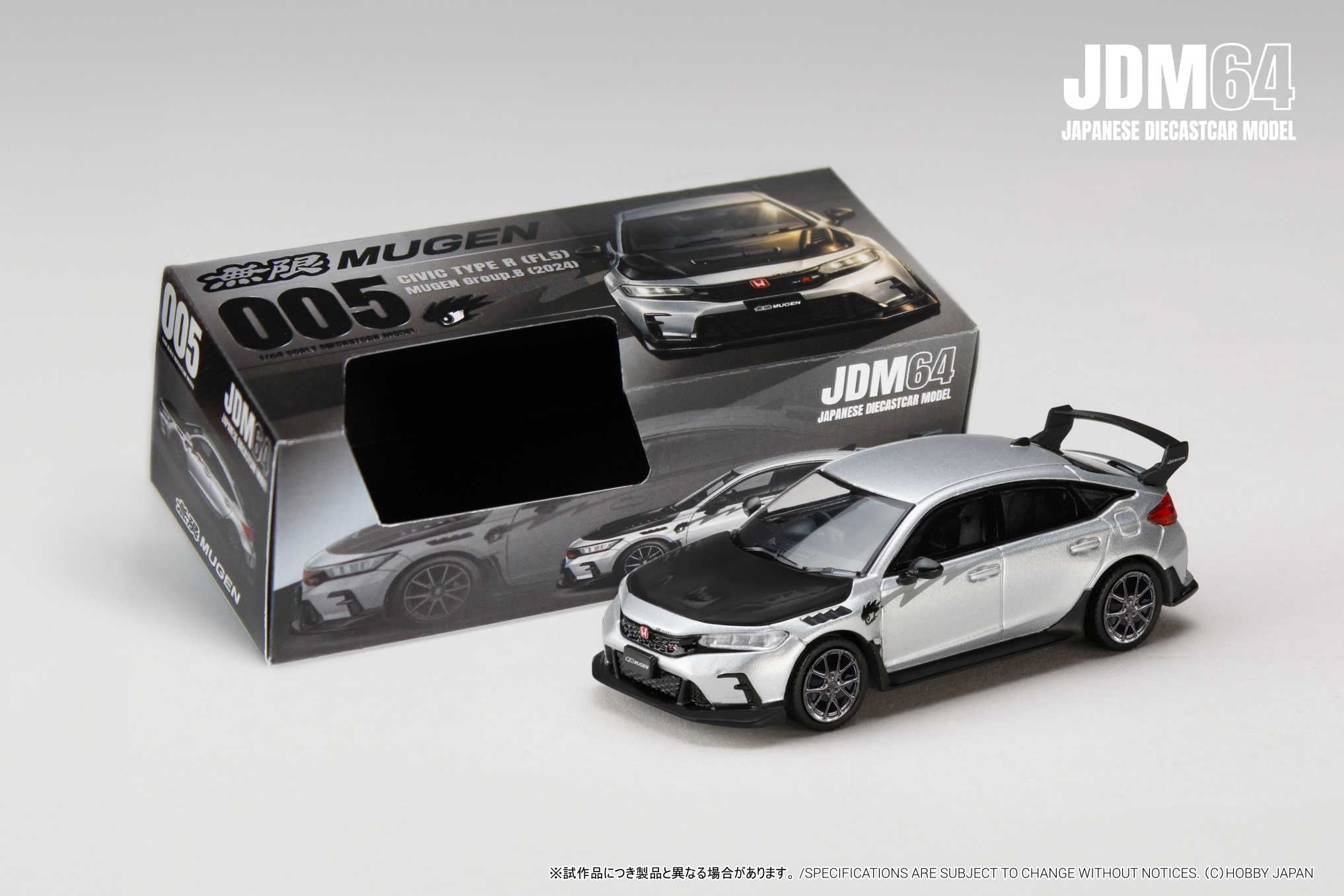 [JDM64] 1:64 Honda Civic Type R (FL5) Mugen Group.B (2024) Matte Silver - Toy Space Diecast Online Store Singapore