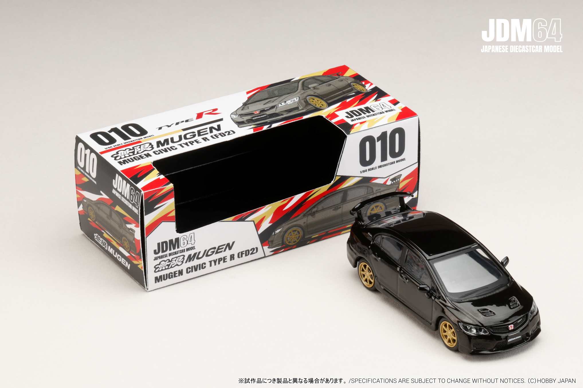 [JDM64] 1:64 Honda Civic Mugen Type R (FD2) Crystal Black Pearl