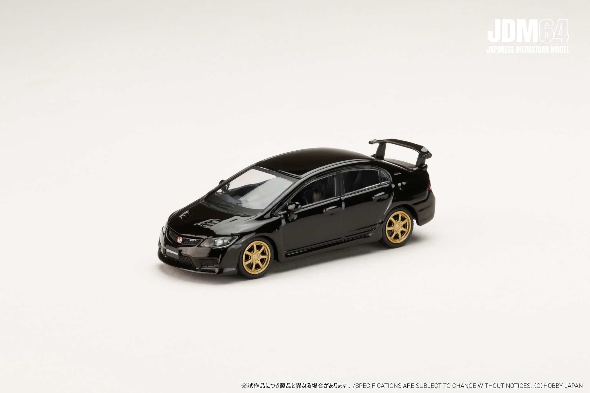 [JDM64] 1:64 Honda Civic Mugen Type R (FD2) Crystal Black Pearl