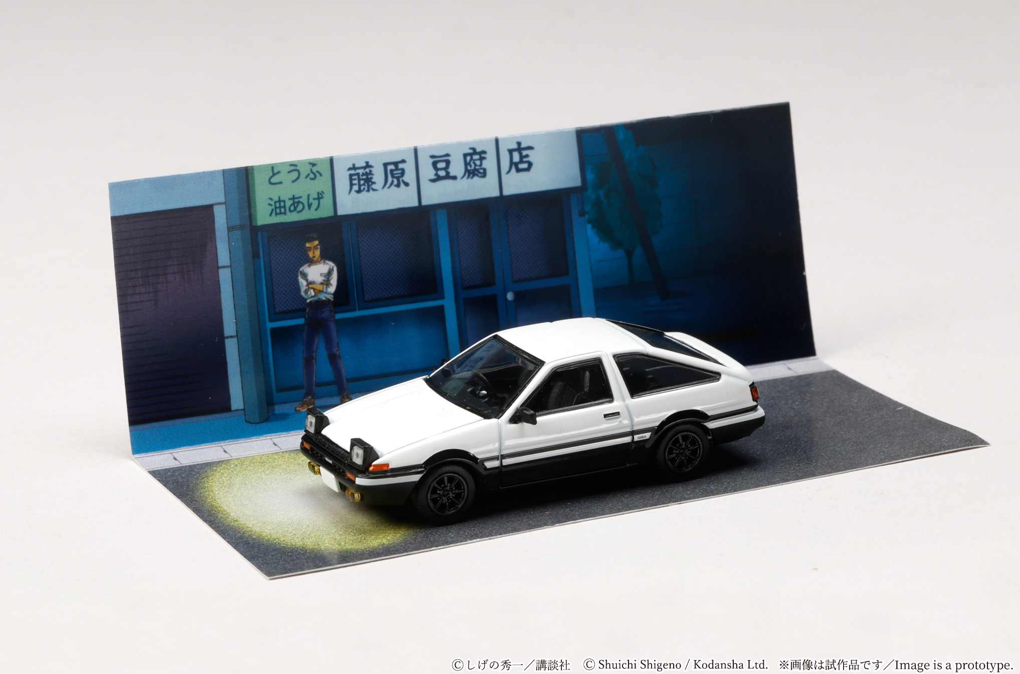 [JDM64] 1:64 Toyota Sprinter Trueno (AE86)/ Initial D Takumi Fujiwara VS Takeshi Nakazato - Toy Space Diecast Online Store Singapore