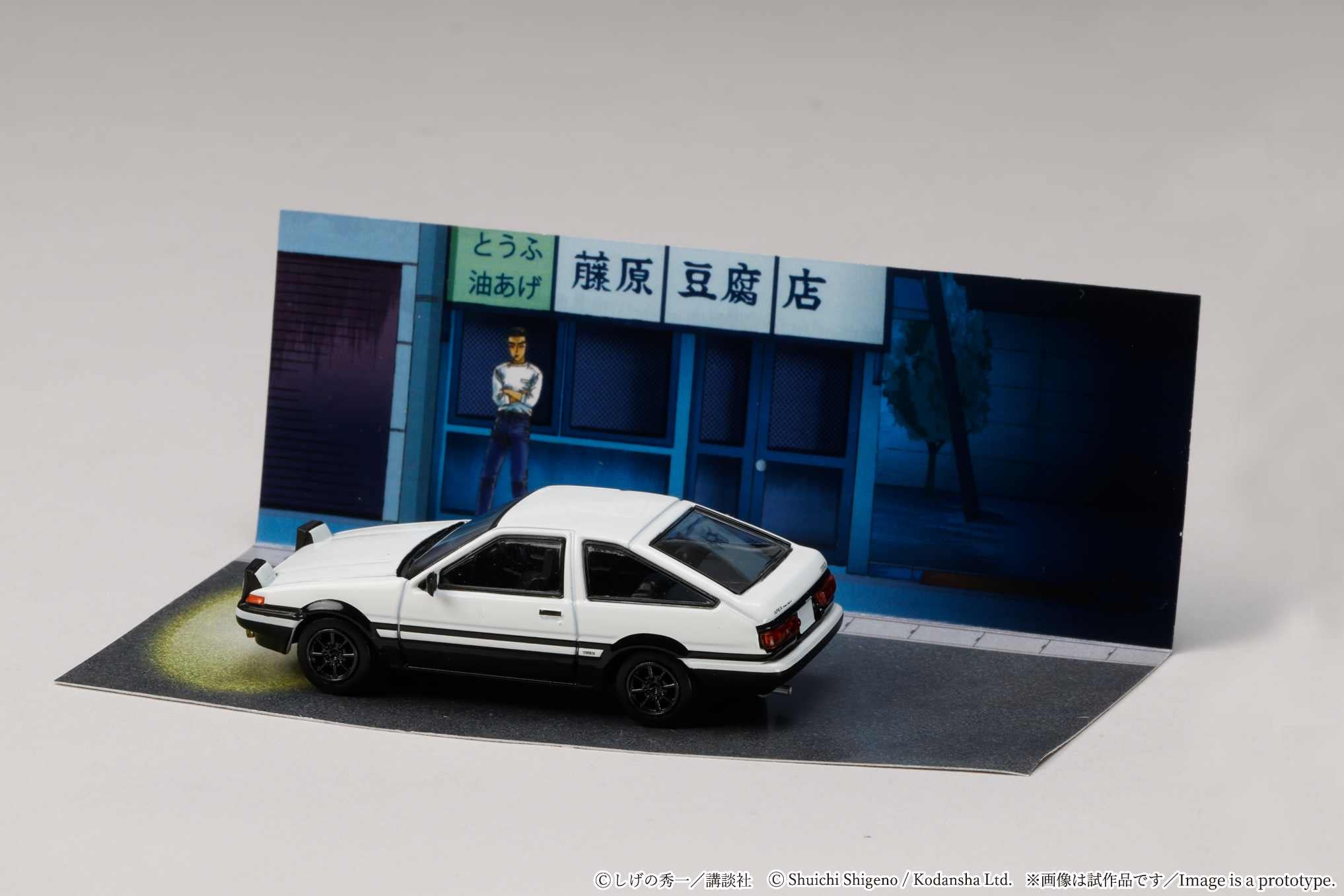 [JDM64] 1:64 Toyota Sprinter Trueno (AE86)/ Initial D Takumi Fujiwara VS Takeshi Nakazato - Toy Space Diecast Online Store Singapore
