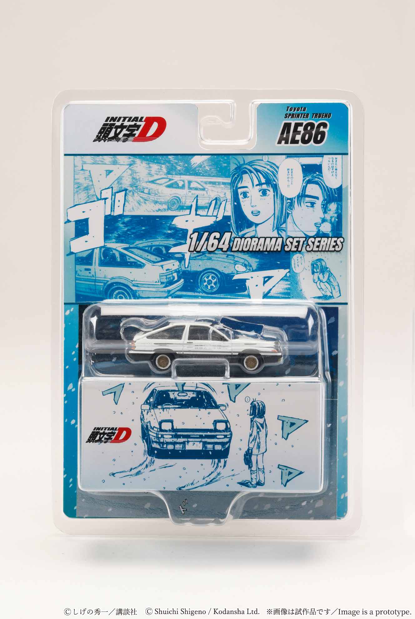 [JDM64] 1:64 Toyota Sprinter Trueno (AE86) / INITIAL D Takumi Fujiwara And Natsuki Mogi