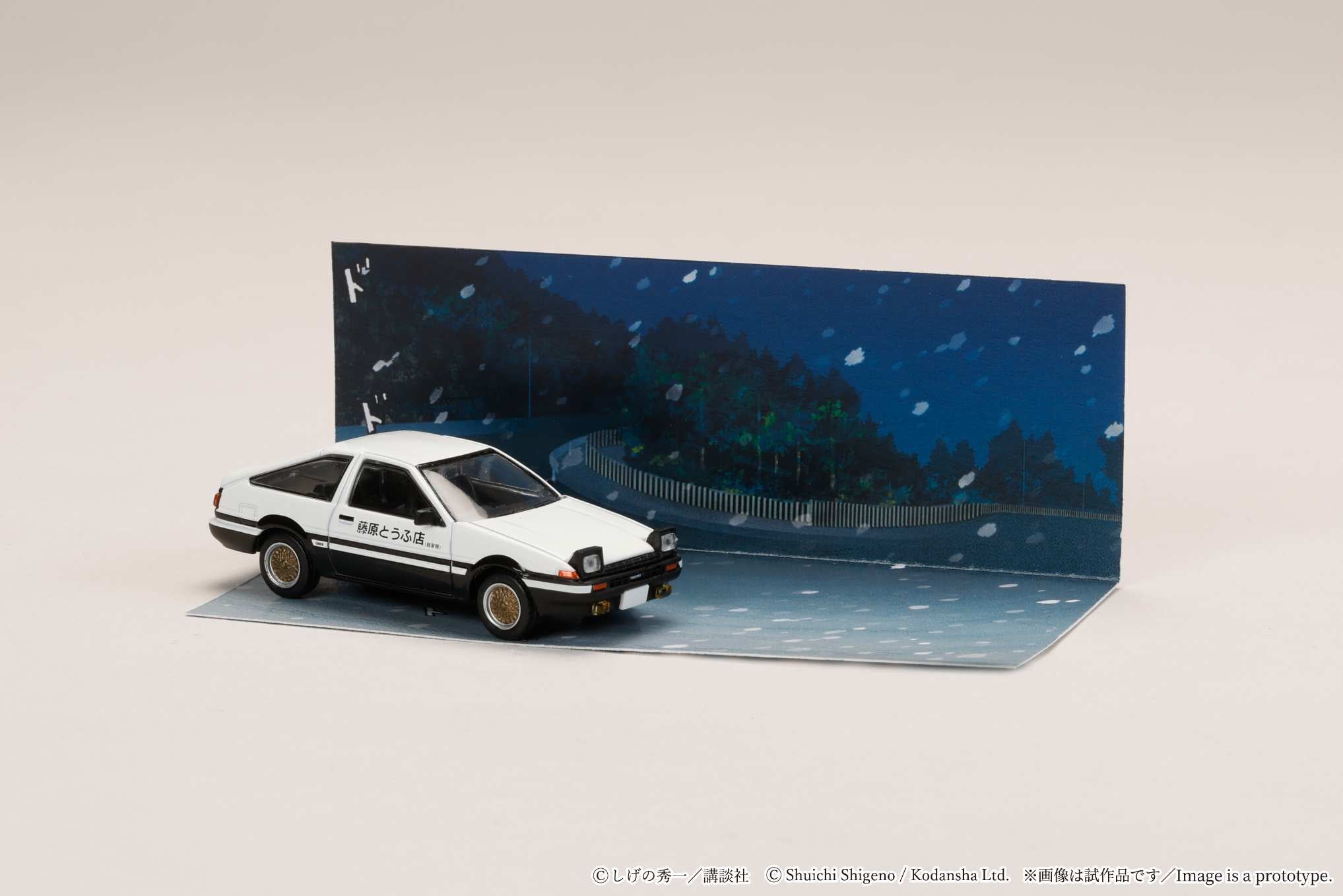 [JDM64] 1:64 Toyota Sprinter Trueno (AE86) / INITIAL D Takumi Fujiwara And Natsuki Mogi