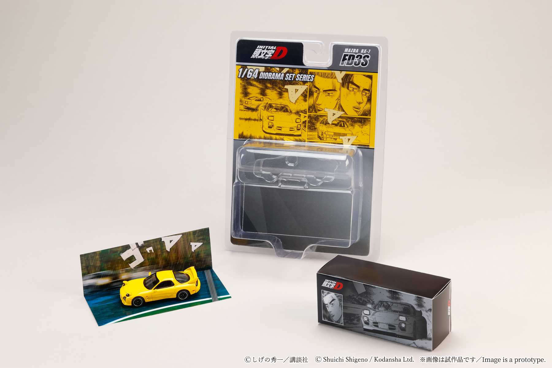 [HOBBY JAPAN] 1:64 Mazda RX-7 (FD3S) Project D/ INITIAL D Keisuke Takahashi VS Wataru Akiyama