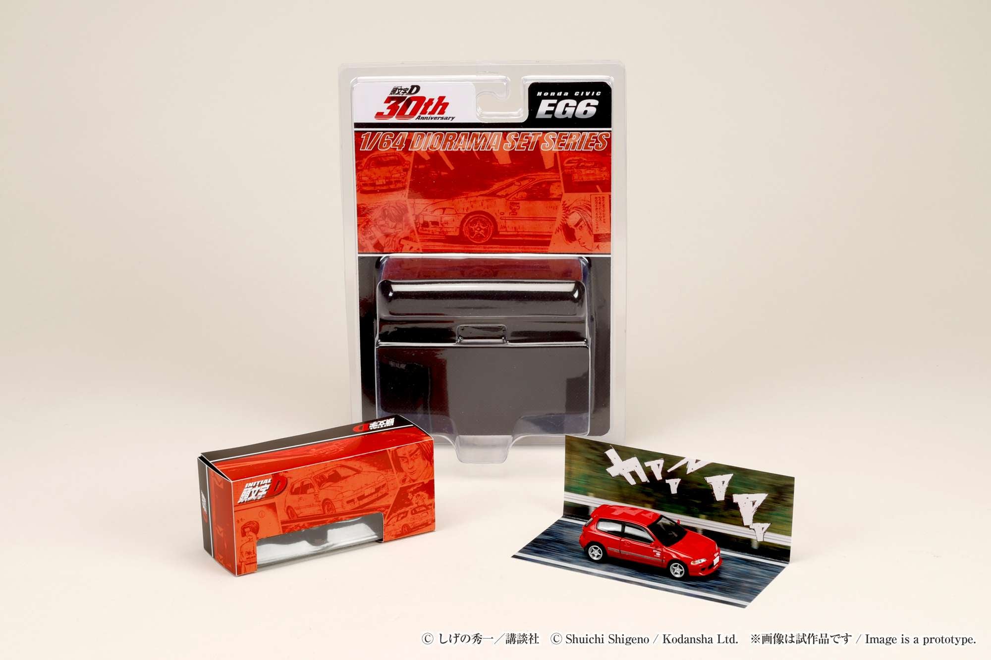 [JDM64] 1:64 Honda Civic (EG6) Myogi Night Kids / INITIAL D Shingo Shoji VS Takumi Fujiwara