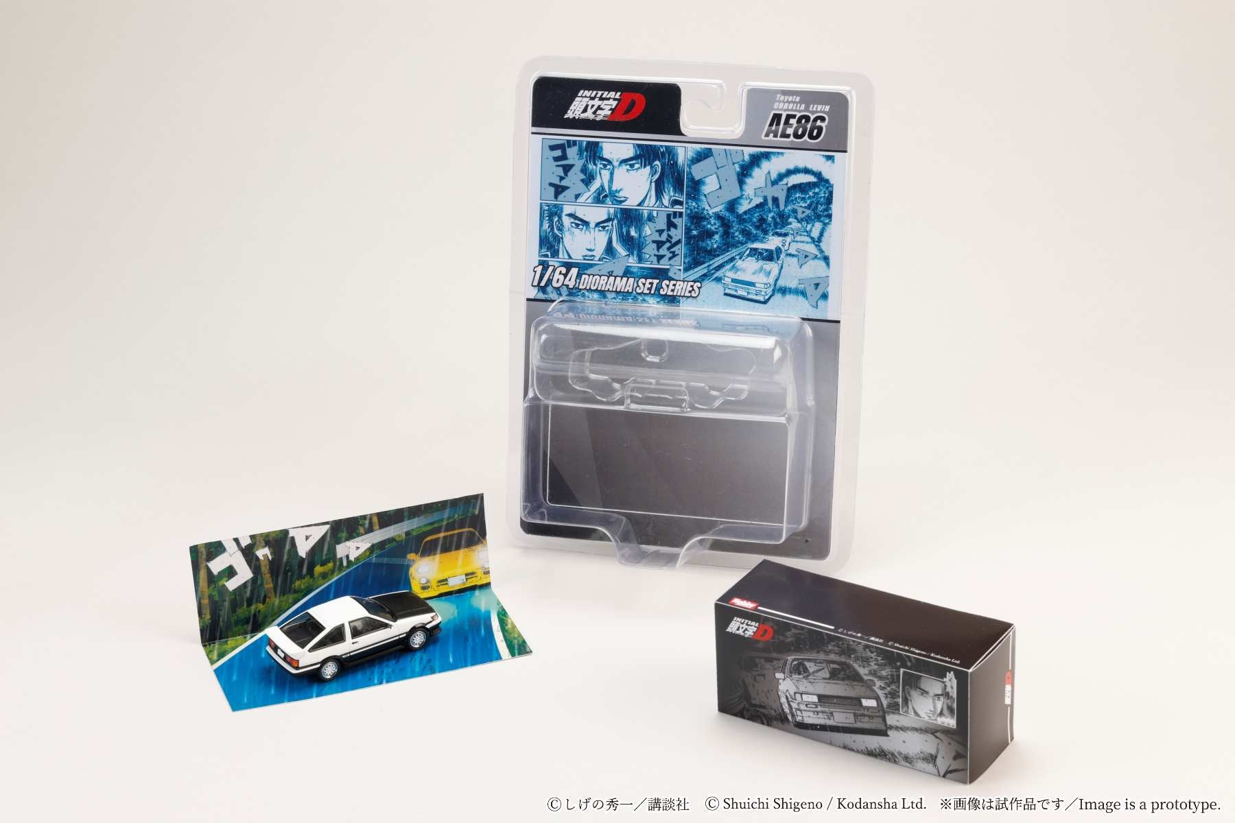 [HOBBY JAPAN] 1:64 Toyota Corolla Levin (AE86)/ INITIAL D Wataru Akiyama VS Keisuke Takahashi