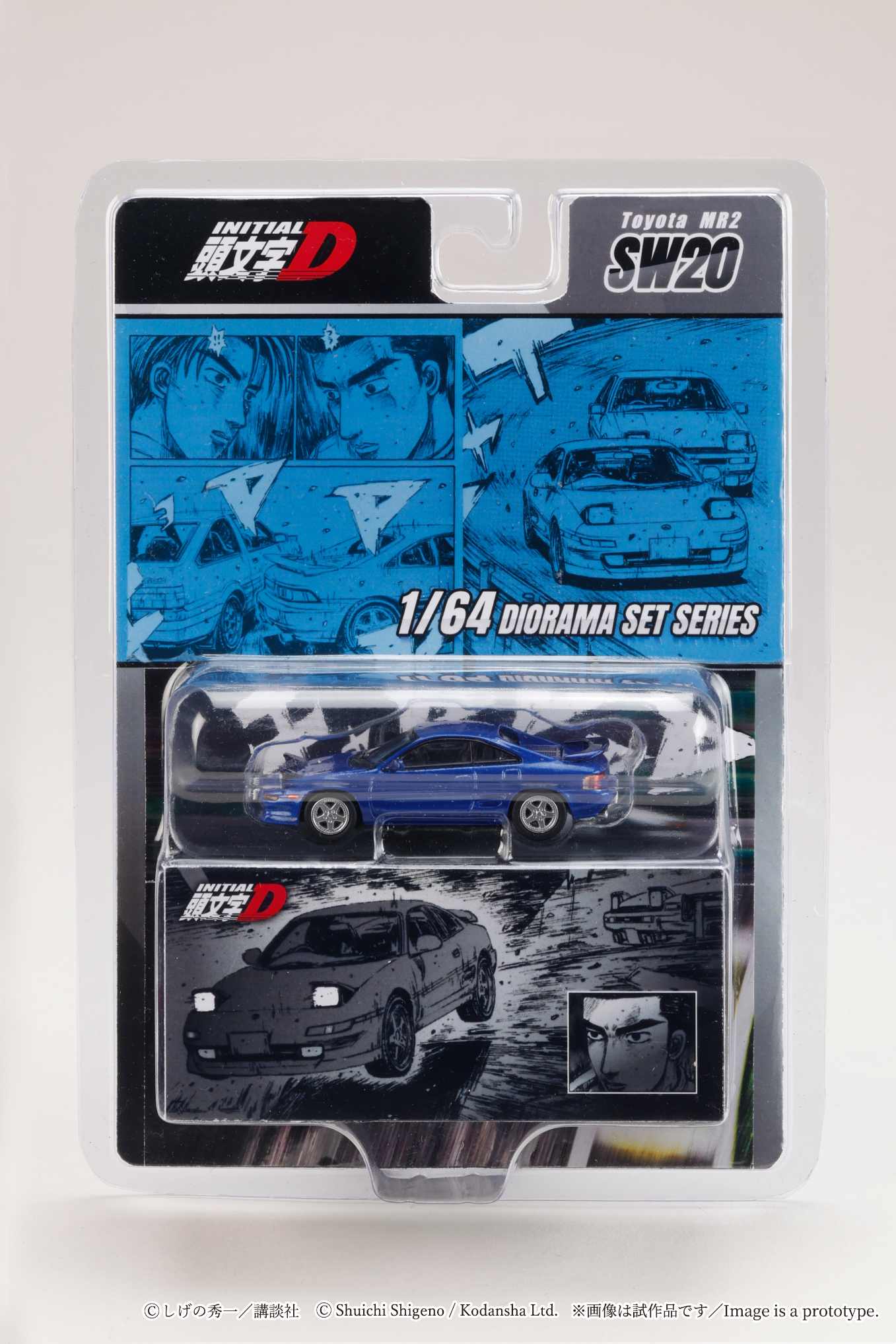[JDM64] 1:64 Toyota MR2 (SW20)/Initial D Kai Kogashiwa VS Takumi Fujiwara