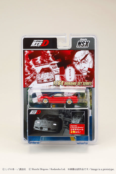 [HOBBY JAPAN] 1:64 Honda NSX / Initial D Go Hojo VS Keisuke Takahashi - Toy Space Diecast Online Store Singapore