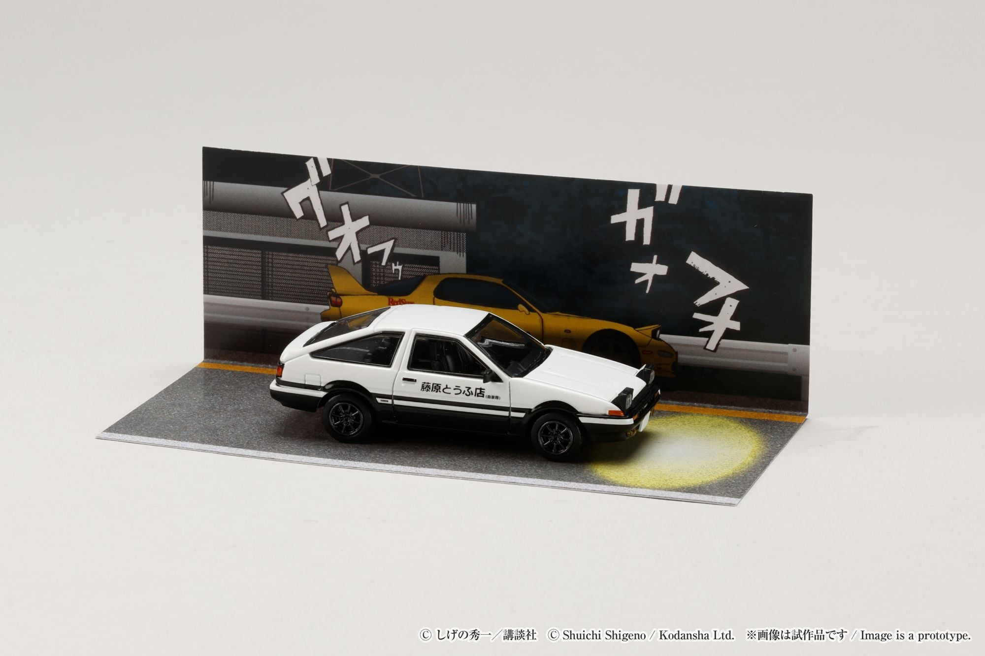 [HOBBY JAPAN] 1:64 Toyota Sprinter Trueno (AE86) / Initial D Takumi Fujiwara VS Keisuke Takahashi