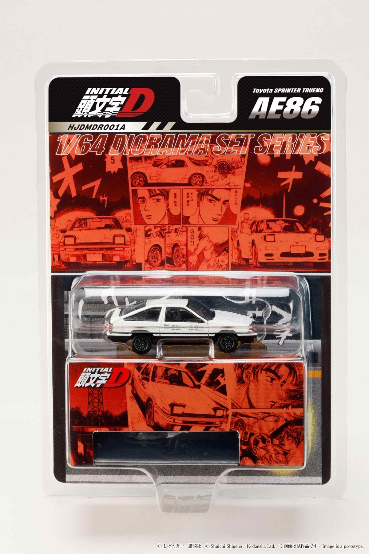 [HOBBY JAPAN] 1:64 Toyota Sprinter Trueno (AE86) / Initial D Takumi Fujiwara VS Keisuke Takahashi