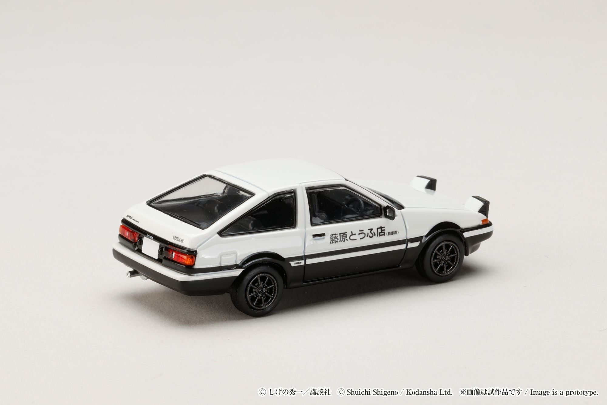 [HOBBY JAPAN] 1:64 Toyota Sprinter Trueno (AE86) / Initial D Takumi Fujiwara VS Keisuke Takahashi