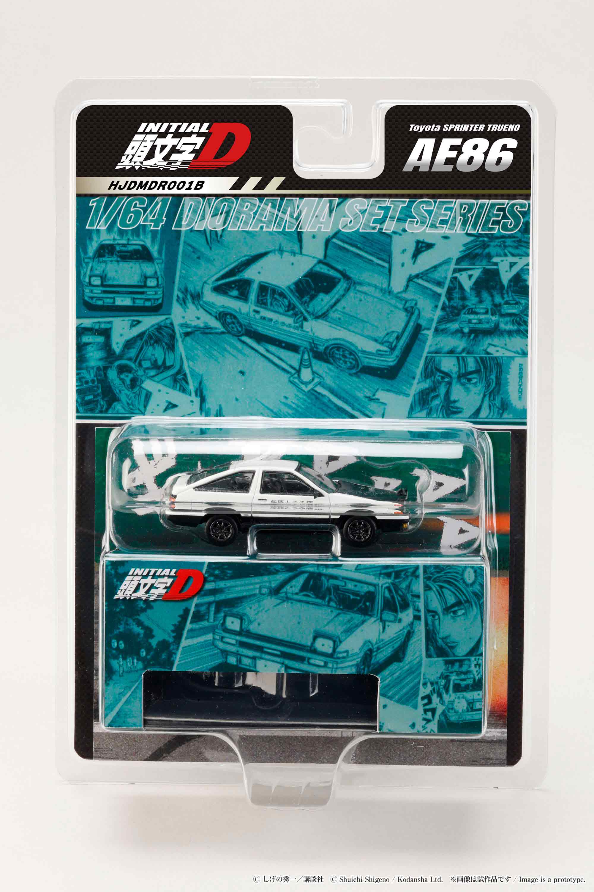 [HOBBY JAPAN] 1:64 Toyota Sprinter Trueno (AE86) / Initial D Takumi Fujiwara VS Tomoyuki Tachi