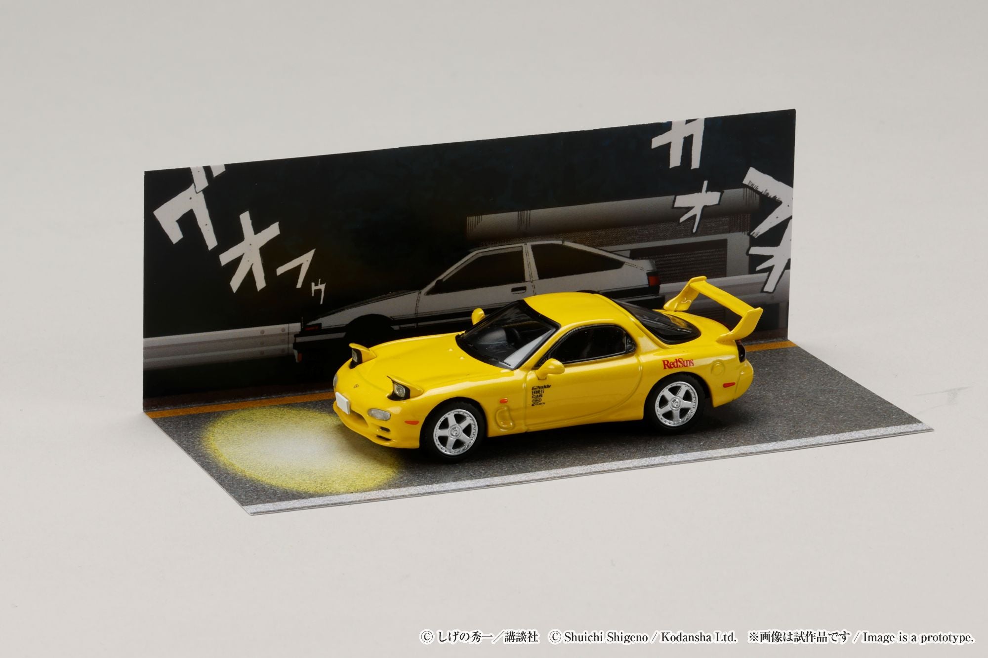 [HOBBY JAPAN] 1:64 Mazda RX-7 (FD3S) RedSuns / Initial D Keisuke Takahashi VS Takumi Fujiwara