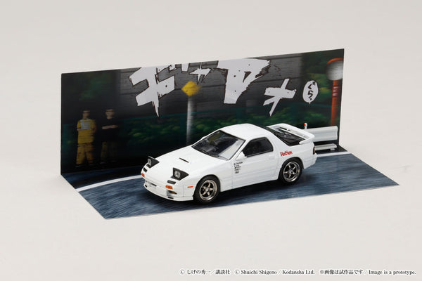 [HOBBY JAPAN] 1:64 Mazda RX-7 (FC3S) RedSuns / Initial D Ryosuke Takahashi VS Takumi Fujiwara