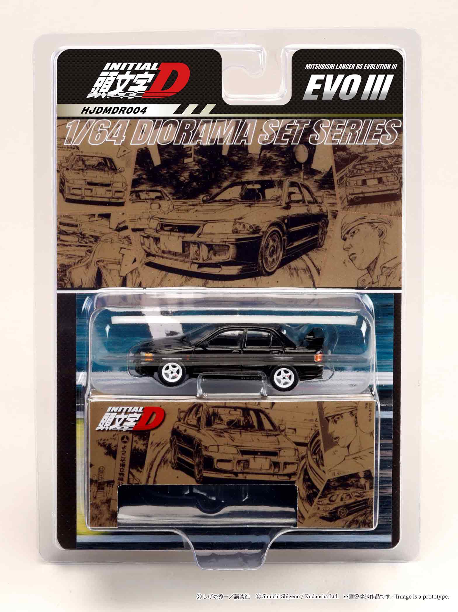 [HOBBY JAPAN] 1:64 Mitsubishi Lancer RS Evolution III / Initial D Kyoichi Sudo VS Ryosuke Takahashi