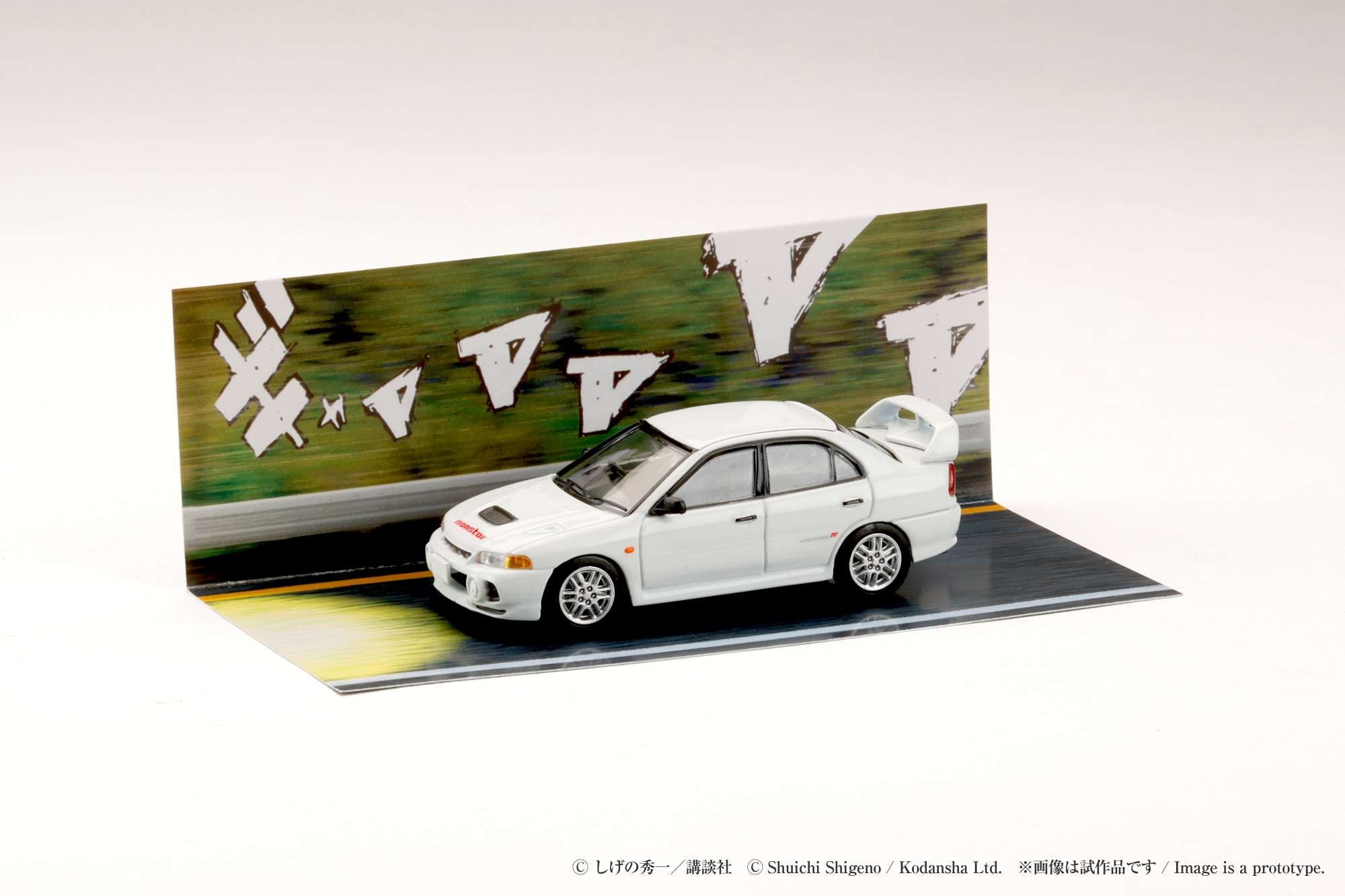 [HOBBY JAPAN] 1:64 Mitsubishi Lancer RS Evolution IV / Initial D Seiji Iwaki VS Takumi Fujiwara