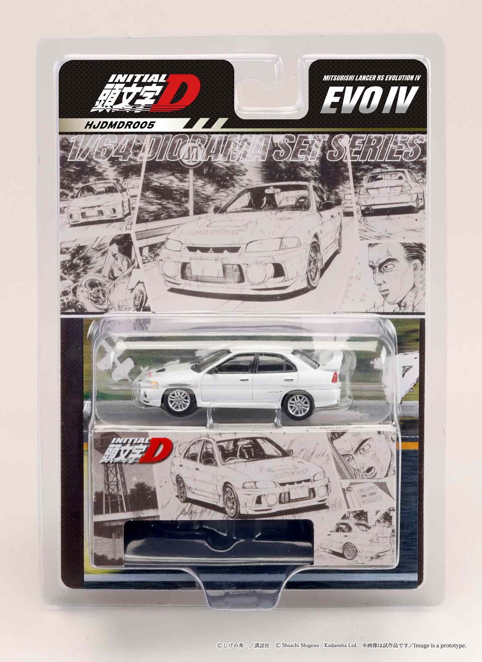 [HOBBY JAPAN] 1:64 Mitsubishi Lancer RS Evolution IV / Initial D Seiji Iwaki VS Takumi Fujiwara