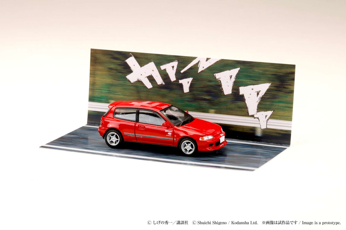 [HOBBY JAPAN] 1:64 Honda Civic (EG6) Myogi Night Kids / Initial D Shingo Shoji VS Takumi Fujiwara