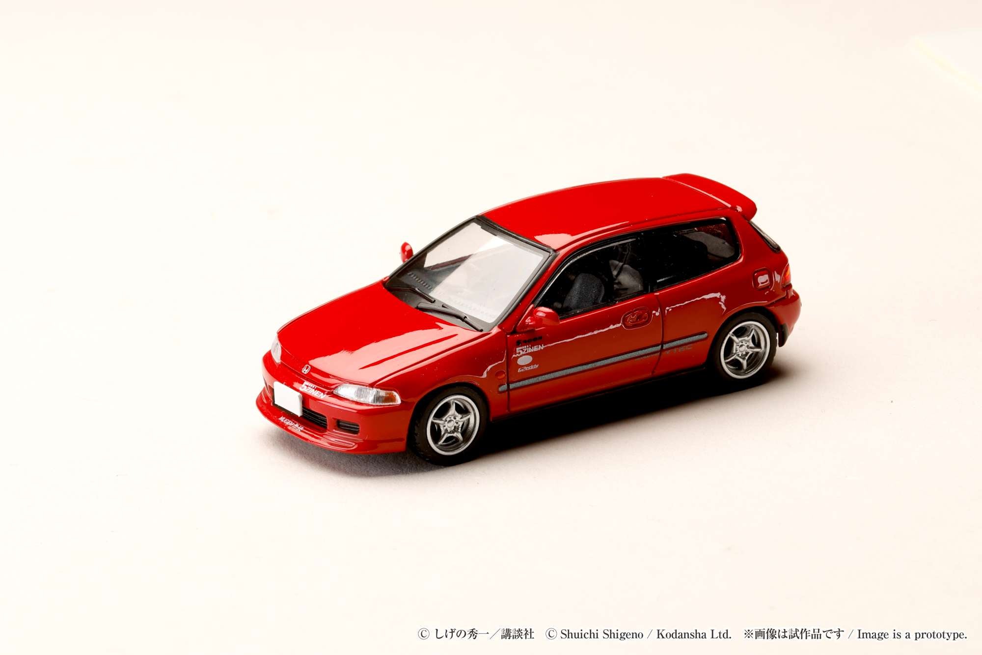 [HOBBY JAPAN] 1:64 Honda Civic (EG6) Myogi Night Kids / Initial D Shingo Shoji VS Takumi Fujiwara