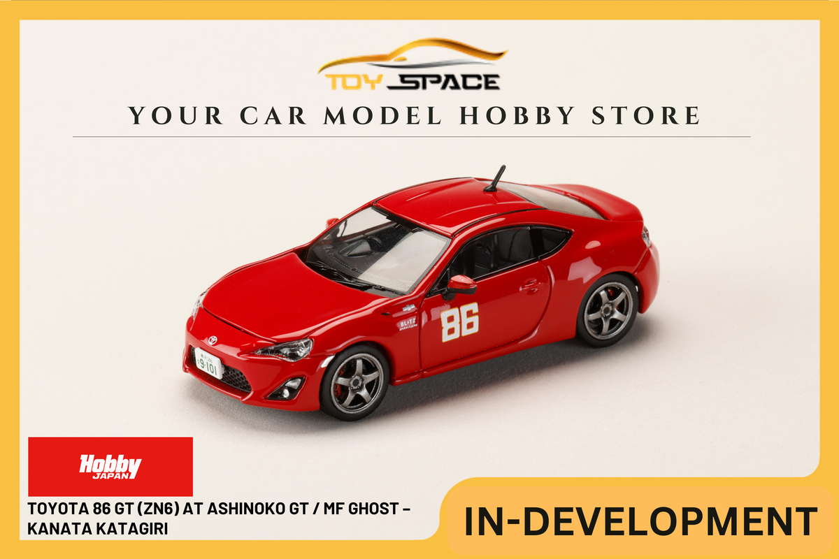 [HOBBY JAPAN] 1:64 Toyota 86 GT (ZN6) at Ashinoko GT / MF GHOST – Kanata Katagiri
