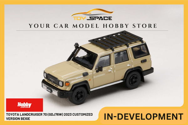 [HOBBY JAPAN] 1:64 Toyota Landcruiser 70 (GDJ76W) 2023 Customized Version Beige - Toy Space Diecast Online Store Singapore