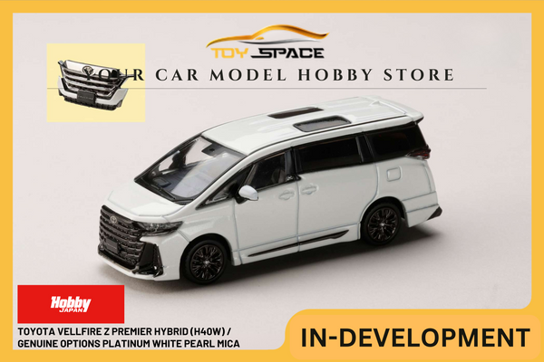 [HOBBY JAPAN] 1:64 Toyota Vellfire Z Premier Hybrid (H40W) / Genuine Options Platinum White Pearl Mica