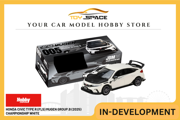[HOBBY JAPAN] 1:64 Honda Civic Type R (FL5) Mugen Group.B (2025) Championship White