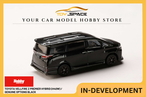 [HOBBY JAPAN] 1:64 Toyota Vellfire Z Premier Hybrid (H40W) / Genuine Options Black