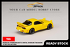 [HOBBY JAPAN] 1:64 Mazda RX-7 (FD3S) Project D/ INITIAL D Keisuke Takahashi VS Wataru Akiyama