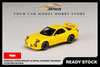[HOBBY JAPAN] 1:64 Mazda RX-7 (FD3S) Project D/ INITIAL D Keisuke Takahashi VS Wataru Akiyama