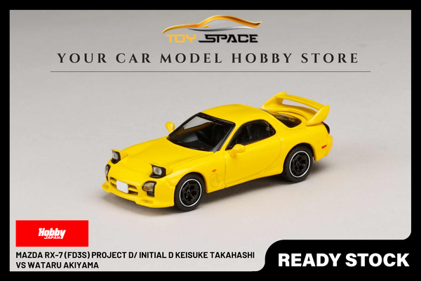 [HOBBY JAPAN] 1:64 Mazda RX-7 (FD3S) Project D/ INITIAL D Keisuke Takahashi VS Wataru Akiyama