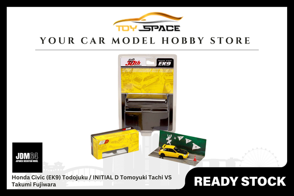 [JDM64] 1:64 Honda Civic (EK9) Todojuku / INITIAL D Tomoyuki Tachi VS Takumi Fujiwara