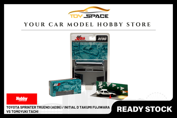 [HOBBY JAPAN] 1:64 Toyota Sprinter Trueno (AE86) / INITIAL D Takumi Fujiwara VS Tomoyuki Tachi