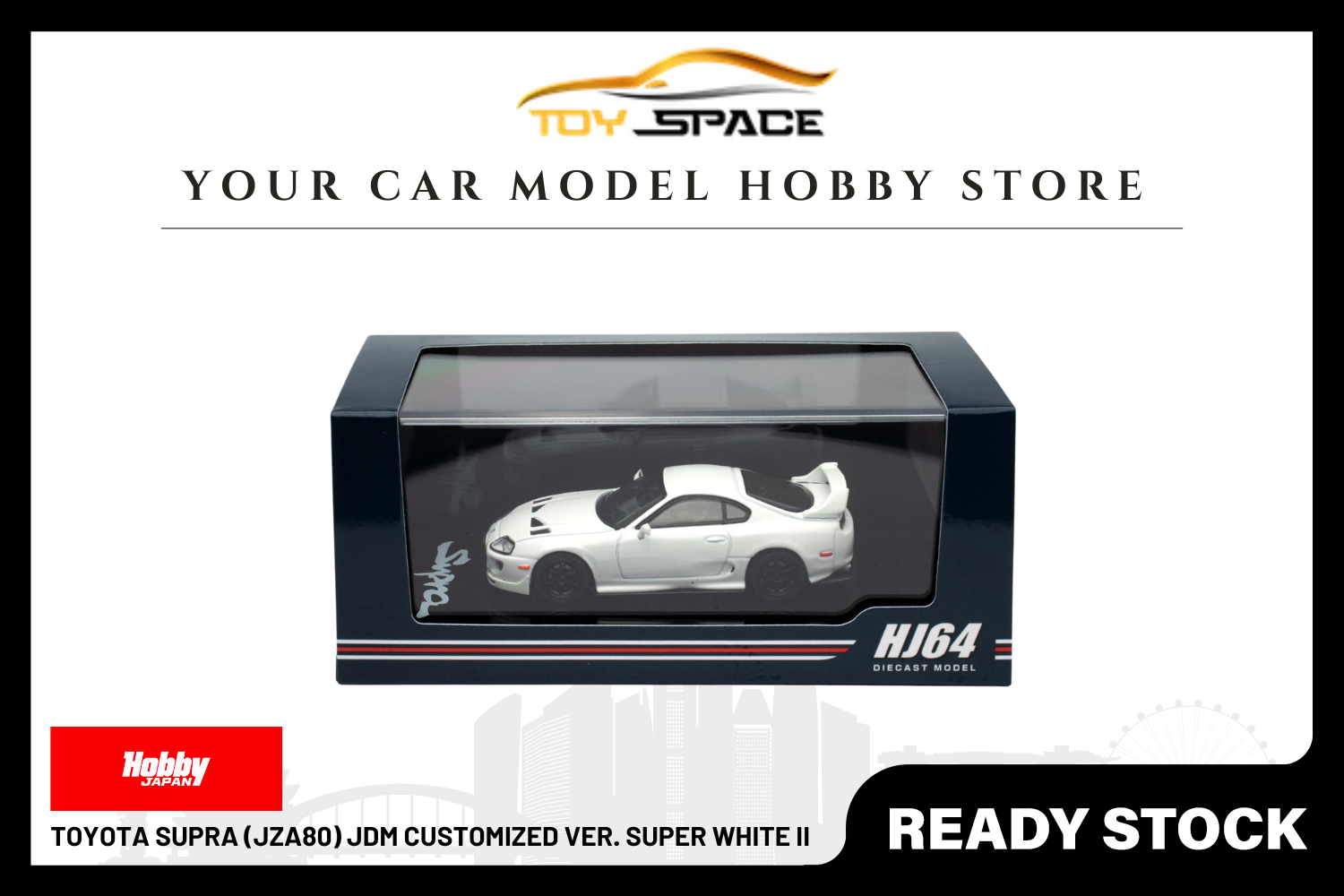 [HOBBY JAPAN] 1:64 Toyota Supra (JZA80) JDM Customized Ver. Super White II