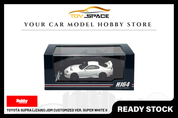 [HOBBY JAPAN] 1:64 Toyota Supra (JZA80) JDM Customized Ver. Super White II