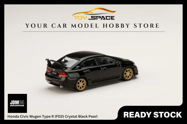 [JDM64] 1:64 Honda Civic Mugen Type R (FD2) Crystal Black Pearl