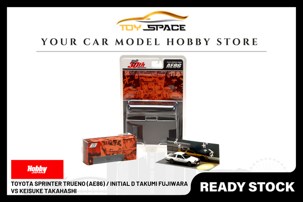 [HOBBY JAPAN] 1:64 Toyota Sprinter Trueno (AE86) / INITIAL D Takumi Fujiwara VS Keisuke Takahashi