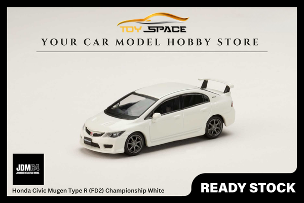 [JDM64] 1:64 Honda Civic Mugen Type R (FD2) Championship White