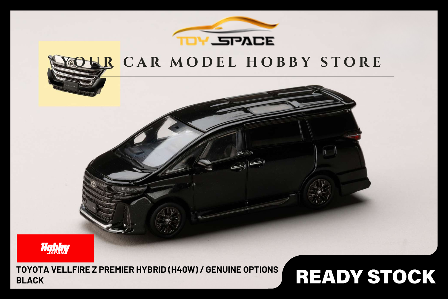 [HOBBY JAPAN] 1:64 Toyota Vellfire Z Premier Hybrid (H40W) / Genuine Options Black